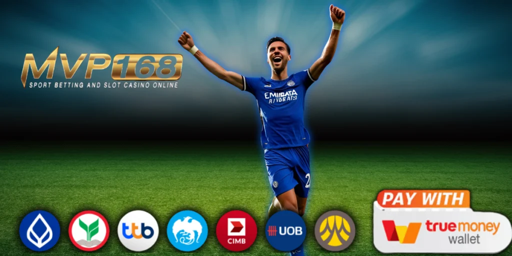 วิเคราะห์บอลให้แม่นยำ สไตล์ Kickoff168