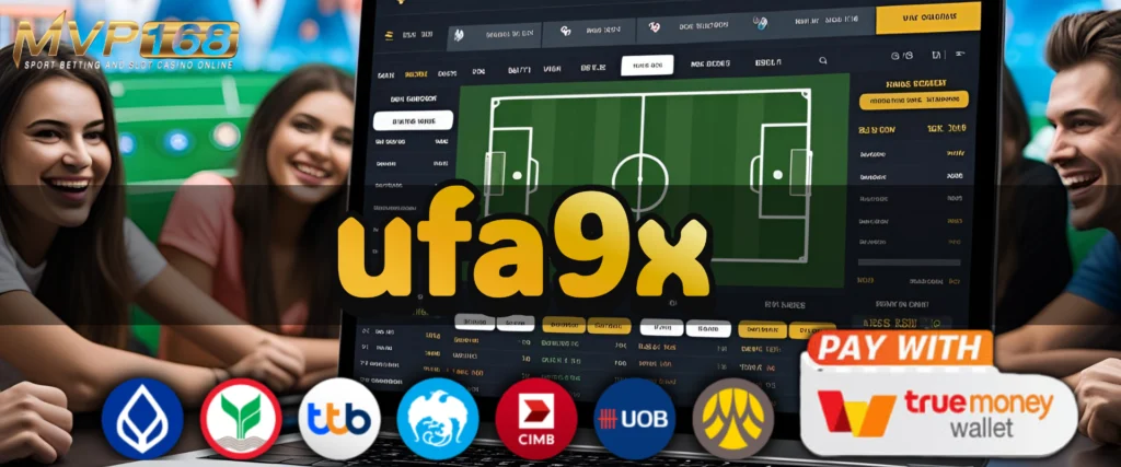 ufa9x แทงบอลไม่ผ่านเอเย่นต์ดียังไงเจาะลึกข้อดีที่เซียนบอลเลือกใช้