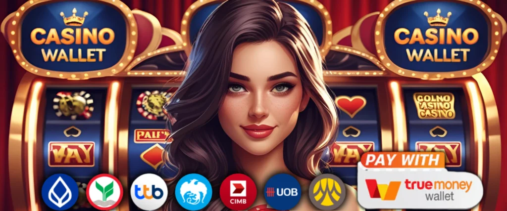 รวมเกมสุดฮิตจาก Siam855 เล่นผ่านวอเลทง่ายๆ แตกหนักทุกวัน (2)