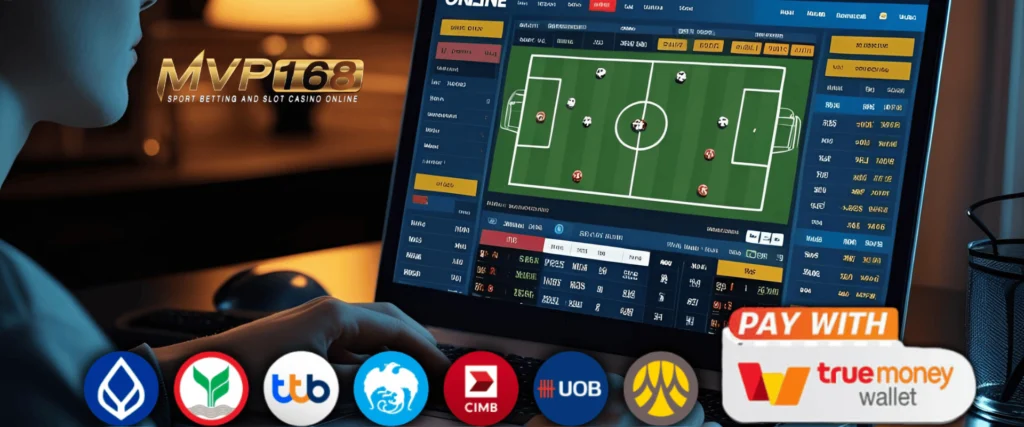 รีวิวแทงจริง GT99BET เว็บแทงบอลที่สายบวกเลือกใช้ ไม่มีล็อกผล