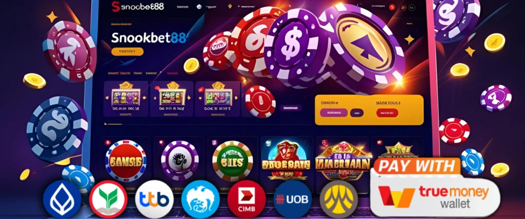 เล่นยังไงก็รอด ถ้าเริ่มต้นที่ snookbet888 คาสิโนเว็บแท้ ลิขสิทธิ์แท้ทุกค่ายดัง